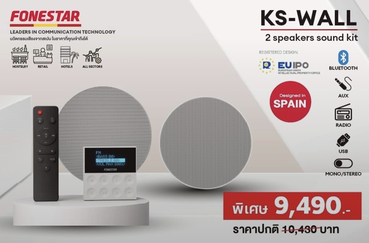 FONESTAR KS-WALL